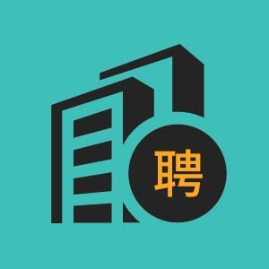 淮安市淮陰區實哲物業管理有限公司